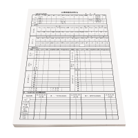 铁凇 日班运输情况报告 210*297mm 册