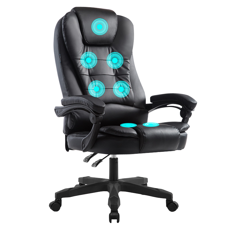 办公椅电脑椅老板椅电竞椅学习椅家用可躺可升降可旋转按摩转椅