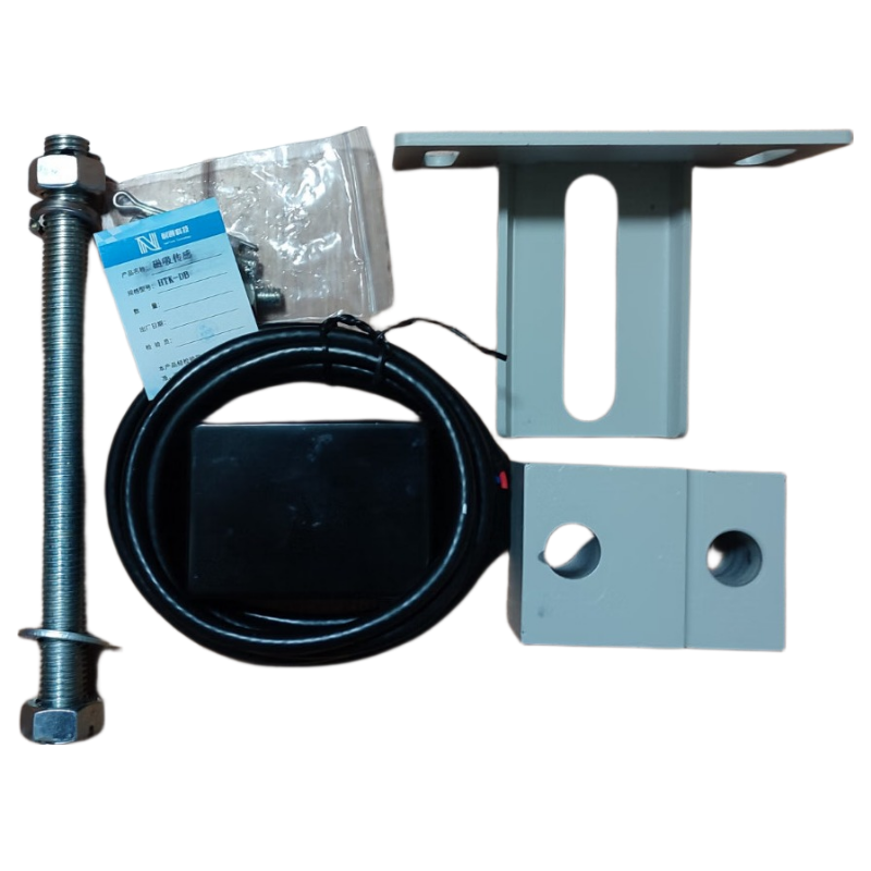 耐通科技 对讲机HTK-DB配件 磁吸传感 /个