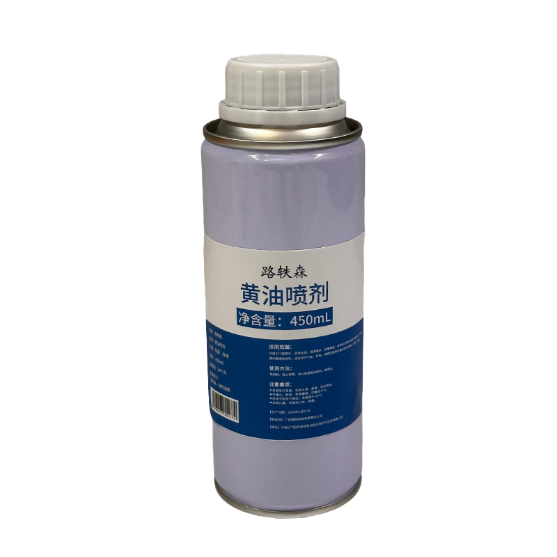 路轶森 黄油喷剂 自喷黄油润滑剂 450ml 瓶