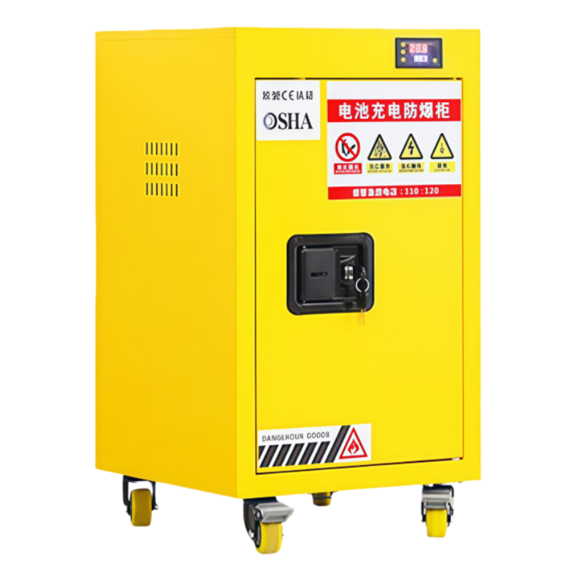 义尊 充电防爆柜 Z15 台