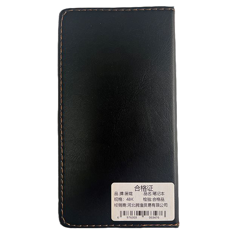 鋆珑 笔记本 48K 本