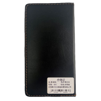 鋆珑 笔记本 48K 本