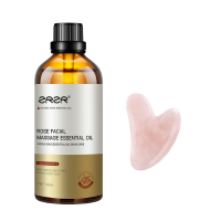 ZRZR玫瑰按摩精粹油面部按摩油脸部护肤刮痧身体按摩精油提拉紧致亮肤