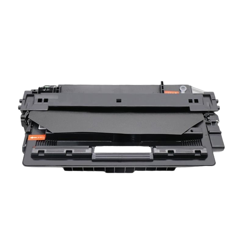 秦泰(Cqint)QTTC-192 Q7516A硒鼓 适用惠普 5200/5200N/5200TN 约10000页