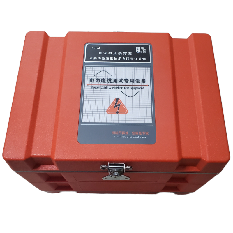 华傲,KC-60直流耐压烧穿源,其他仪表仪器