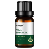 ZRZR法国雪松精油10ml以油养肤面部单方精油脸部护肤控油修护精华油