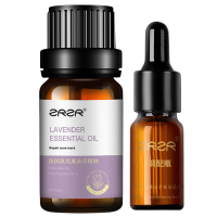 ZRZR法国薰衣草单方精油10ml面部精油脸部护肤淡化痘印淡化痘疤养肤