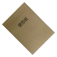 良策齐本册便签纸85×85mm本