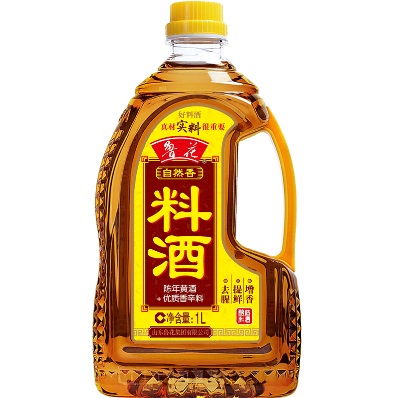 鲁花自然香料酒1L 酿造料酒 炒菜炖菜 厨房调味品(新老包装随机)