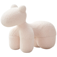 晋舰小马椅儿童动物座椅客厅休闲卡通坐凳沙发大号白色[羊毛卷料]