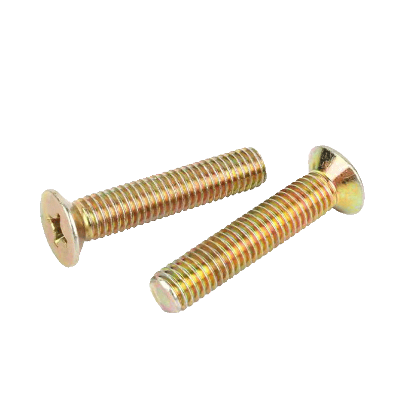 宏瑞泰 彩锌十字沉头螺丝 4.8级 M4*6 个