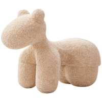 戴劲小马椅儿童动物座椅客厅休闲卡通坐凳沙发中号香槟色[羊毛卷料]