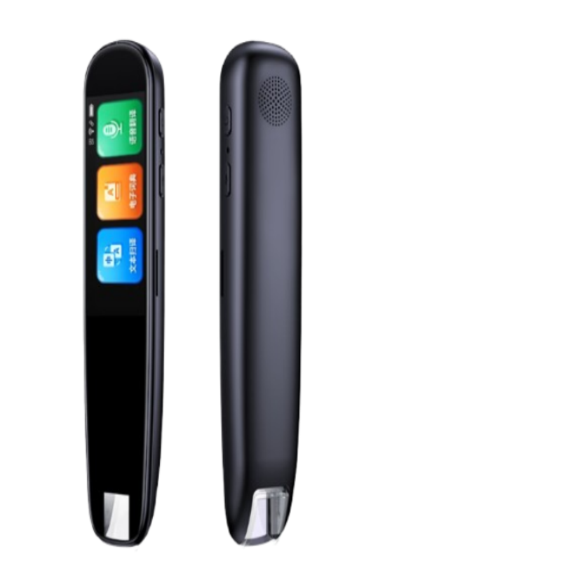 SMEBERT舒曼S3词典笔(离线)