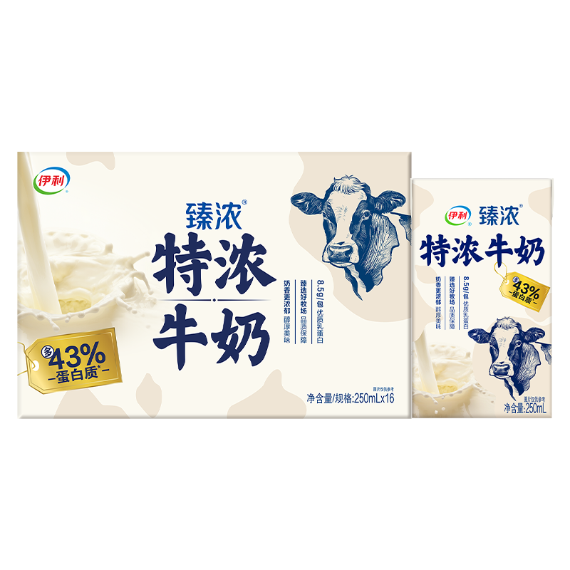 [1月生产]伊利臻浓特浓牛奶 250ml*16盒 多43%蛋白质 礼盒装