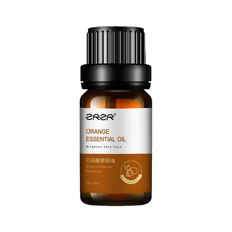 ZRZR美国甜橙精油10ml面部单方精油脸部护肤以油养肤亮颜嫩肤补水保湿