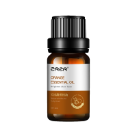 ZRZR美国甜橙精油10ml面部单方精油脸部护肤以油养肤亮颜嫩肤补水保湿