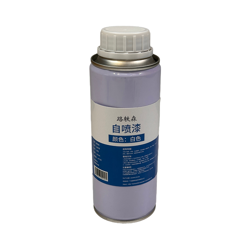 路轶森 自喷漆 白色 450ml 罐