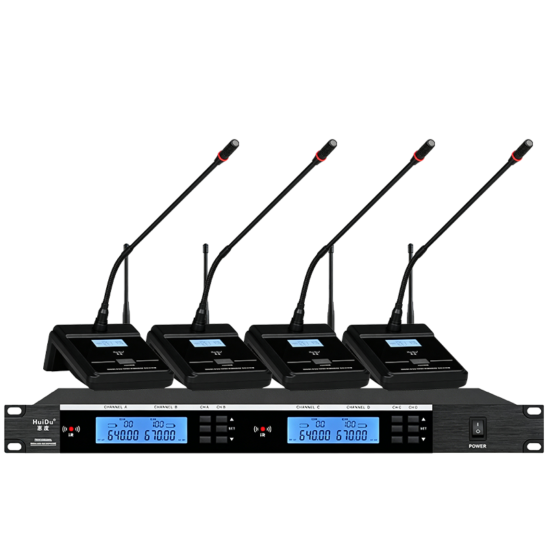 惠度(HuiDu)HD-4MT无线一拖四麦克风U段红外调频话筒舞台演讲会议主持无线话筒