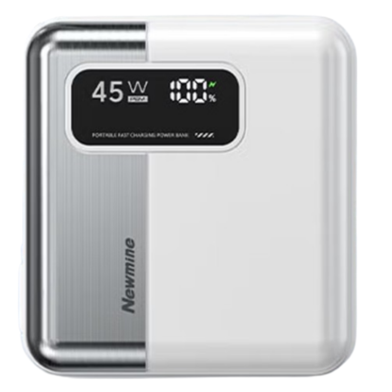 纽曼(Newmine)新国家3C可上飞机 自带线充电宝三合一带数显移动电源超级快充小巧便携 45W快充 2万毫安白色
