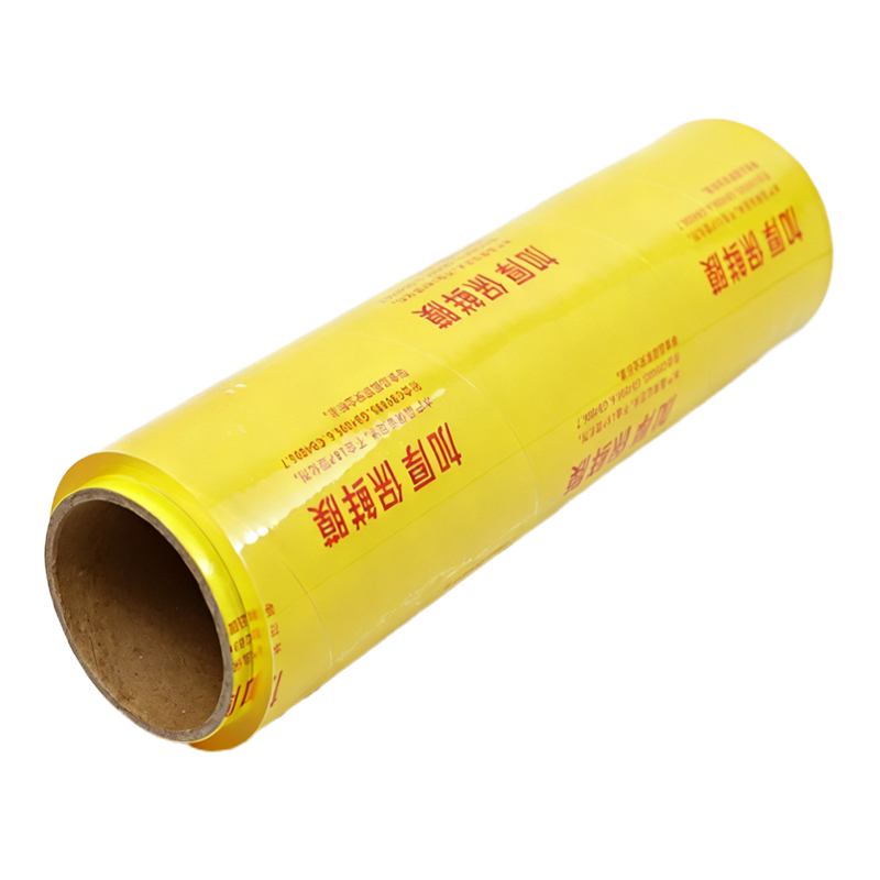 熊晟 保鲜膜 60cm*400m/卷