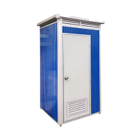 鑫睿辉 户外移动厕所 单人款 个