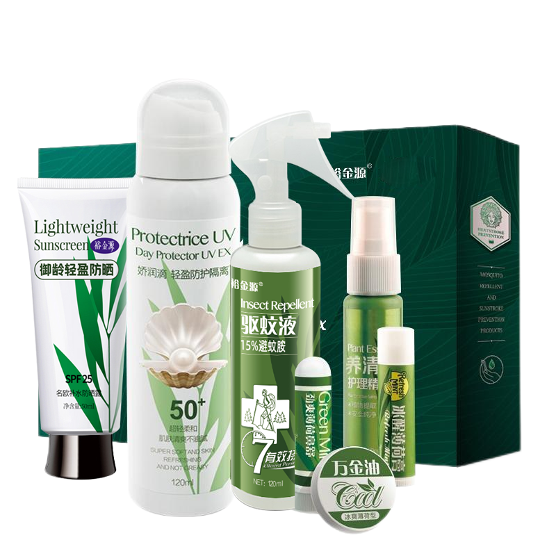裕金源 防蚊套装 7件套