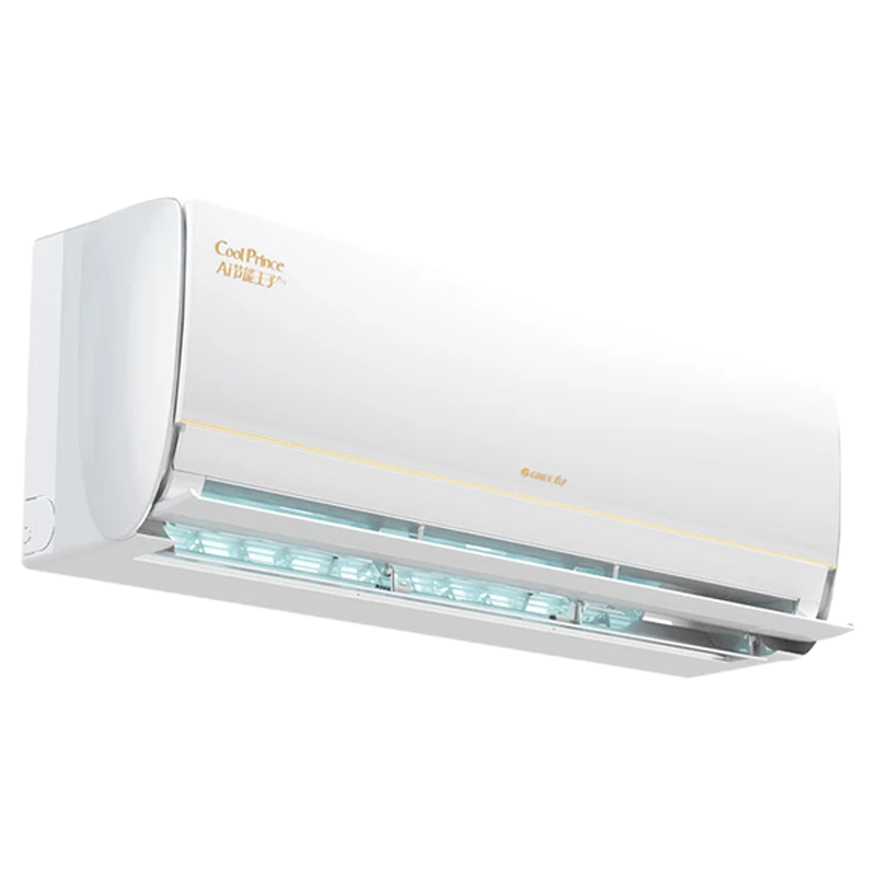 格力(GREE)空调KFR-35GW/NhLb1BAj Ai节能王子Pro 1.5匹变频 新1级能效 壁挂式冷暖空调
