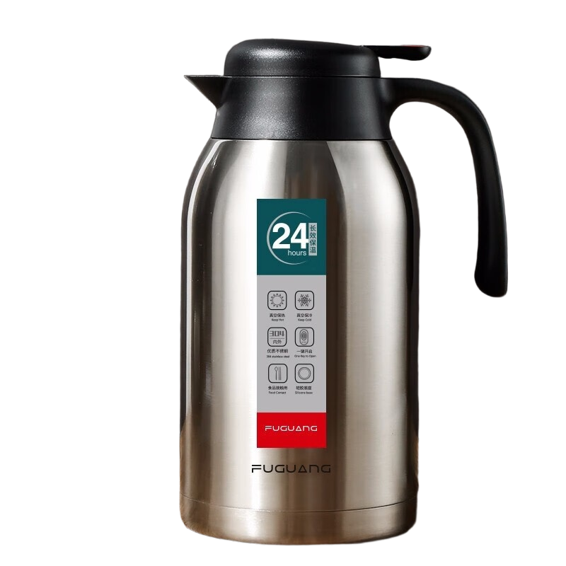 富光 保温壶家用热水瓶开水瓶大容量不锈钢保冷壶家用保温咖啡杯壶 2200ml