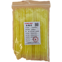 KANG JIAN 移液器吸头芬兰吸头200ul500支/袋