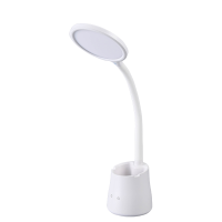 亮思能 LED台灯 阅读灯 笔筒台灯 LSN-T15 个