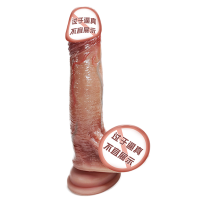 女用自慰器仿真阳具女性系列情趣性玩具女士仿真器具免提吸附女人可穿戴假阴茎小号夫妻性生活男用后庭肛塞柔软可弯曲成人用品