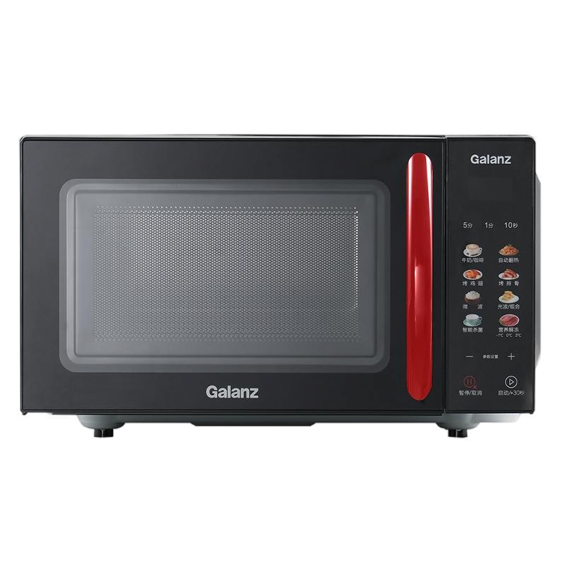 格兰仕(Galanz)微波炉光波炉微波炉烤箱一体机不锈钢内胆 智能菜单快速解冻(线下同款) B8