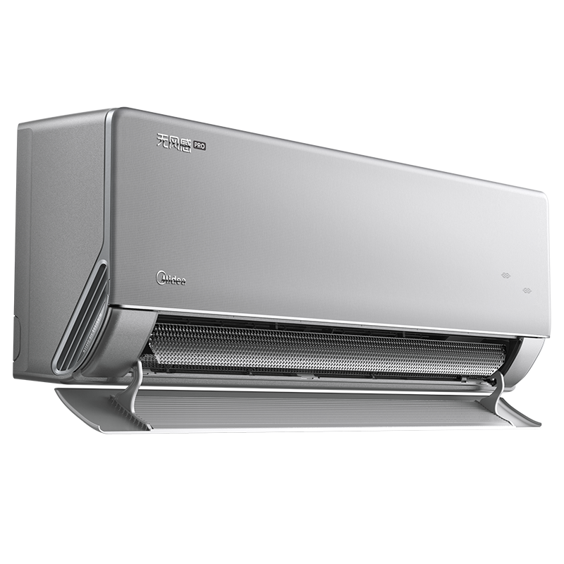 美的空调官方正品家用无风感云朵WF1 PRO母婴级空调新一级能效变频大1.5匹除湿挂机KFR-35GW/N8WF1Pro