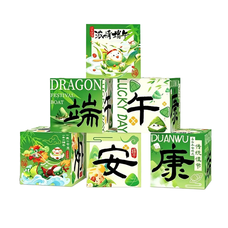 锦瑞星端午地堆盒摆件D-6A件