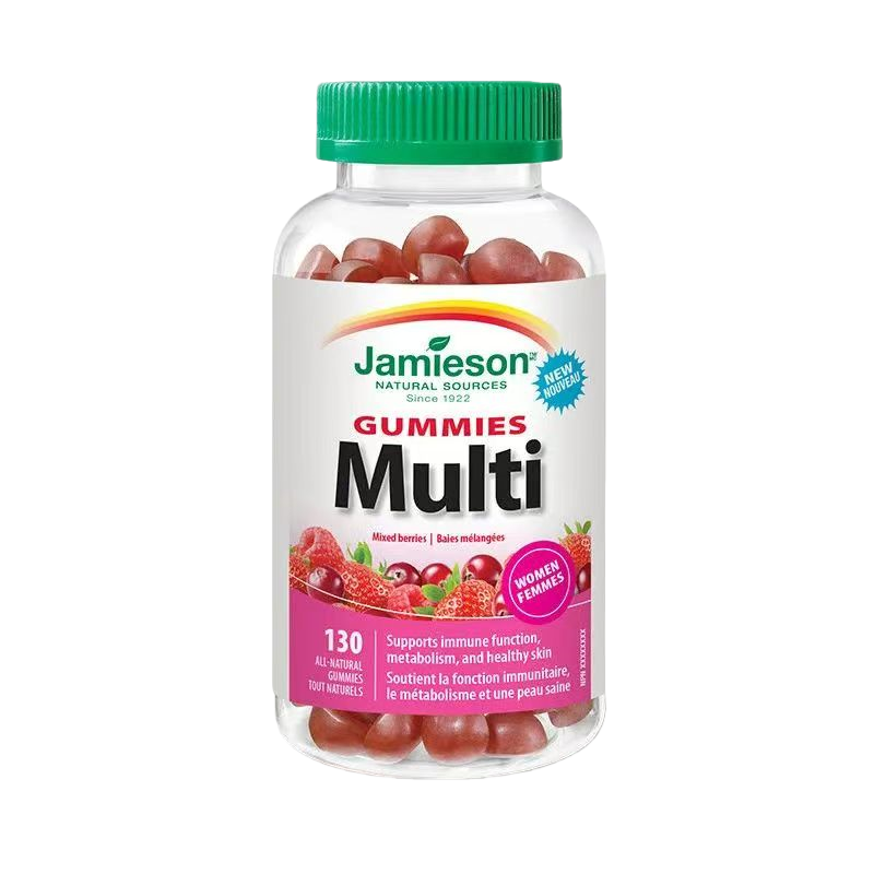 健美生进口Jamieson女士多种维生素软糖130粒 补充营养补叶酸美白