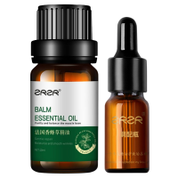 ZRZR法国香蜂草精油10ml面部单方精油脸部护肤以油养肤修护收敛抚皱