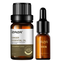 ZRZR马达加斯加生姜单方精油10ml平衡水油温暖身心深层养肤护肤按摩