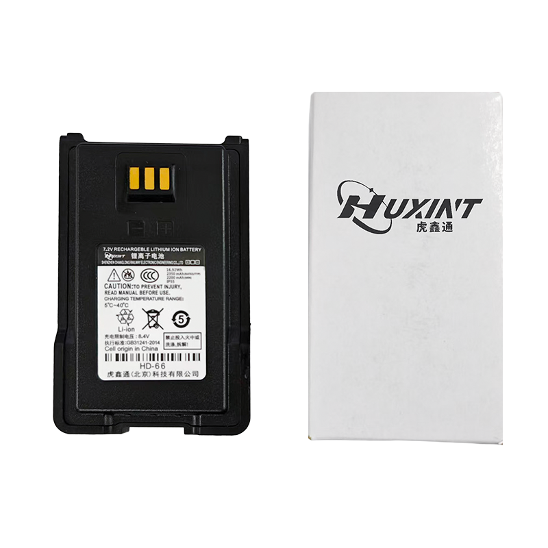 虎鑫通 对讲机电池适用于HE-378 HD-66 块