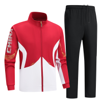 丛信哲 运动服套装 K222/套