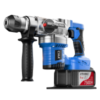 CIAA德国充电锂电电锤重型电镐方柄大功率电钻混凝土无线两用冲击钻