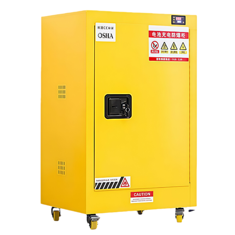 义尊 充电防爆柜 Z12 台