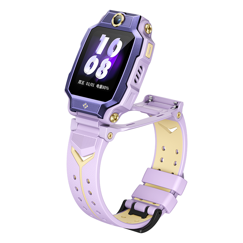 小天才儿童电话手表 Z9A 月汐紫 儿童智能手表视频通话4G全网通 定位手表儿童电话手表