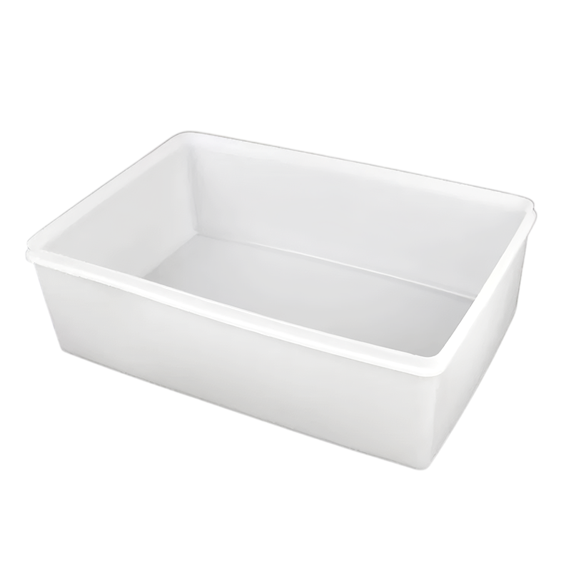 铂锜澳 塑料收纳盒保鲜盒 个