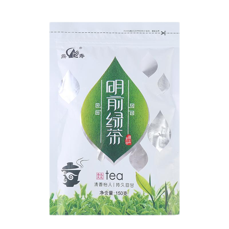 鼎寿明前绿茶150克/袋