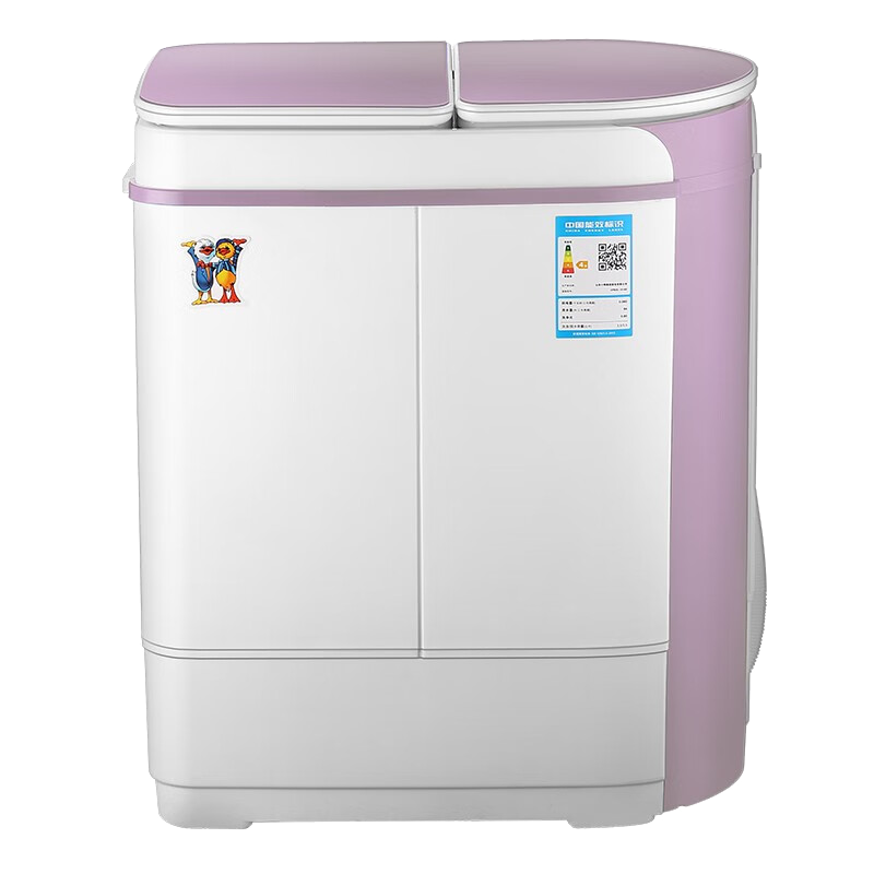 小鸭3.5公斤双缸小型半自动迷你洗衣机 婴儿小洗衣机 家用宿舍洗衣机不锈钢洗脱一体XPB35-1606S 双杠双桶臭氧