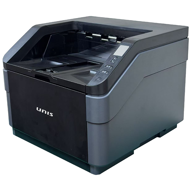 紫光(UNIS)Q8200 馈纸扫描仪 A3自动进纸带升降台高速彩色双面扫描仪 支持国产系统