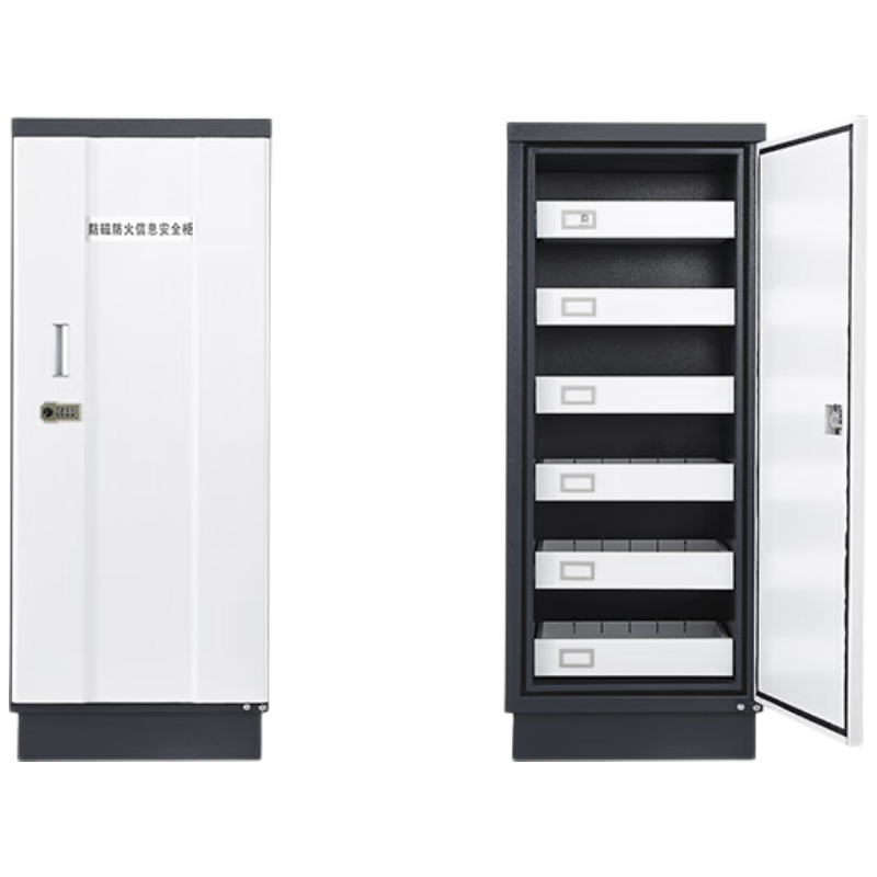 晋舰防磁柜防火安全柜硬盘储存柜光盘电子设备存放柜六抽+拨盘锁具