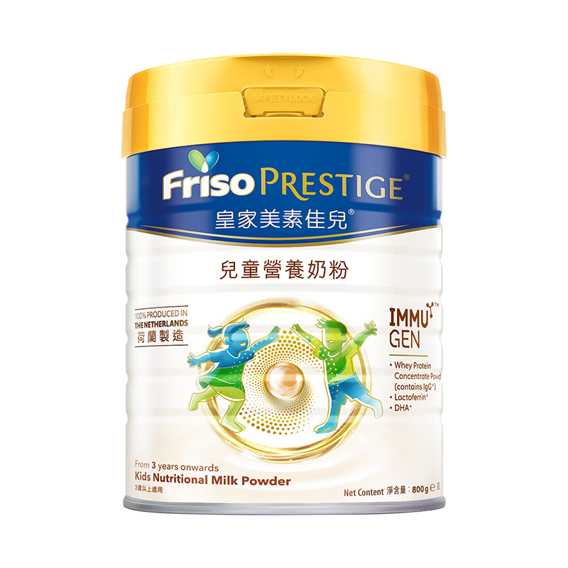 港版Friso美素佳儿皇家儿童营养奶粉800g3岁以上适用[28年1月]
