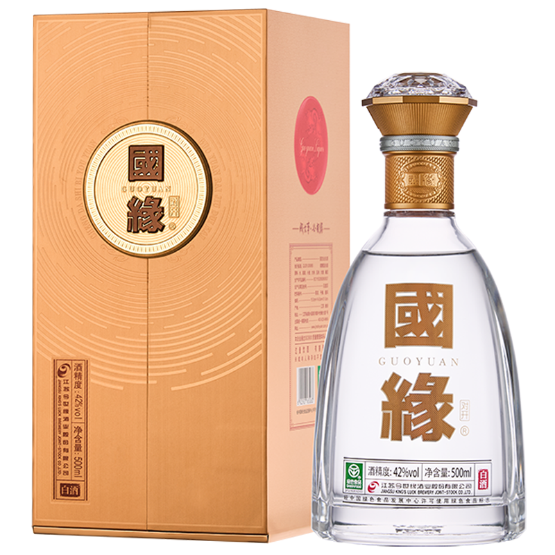 [对开两瓶]国缘对开 醇厚高档白酒浓香型纯粮食酿造宴席商务酒水今世缘瓶装500ml*2